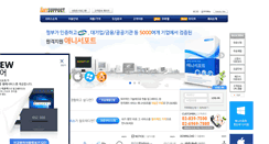 Desktop Screenshot of anysupport.net